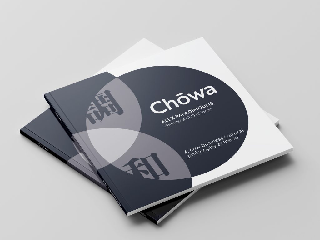 Chowa Book Sample
